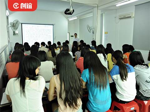 学习环境